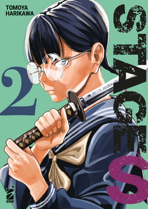 STAGE S - 2_thumbnail STAGE S - 2_thumbnail