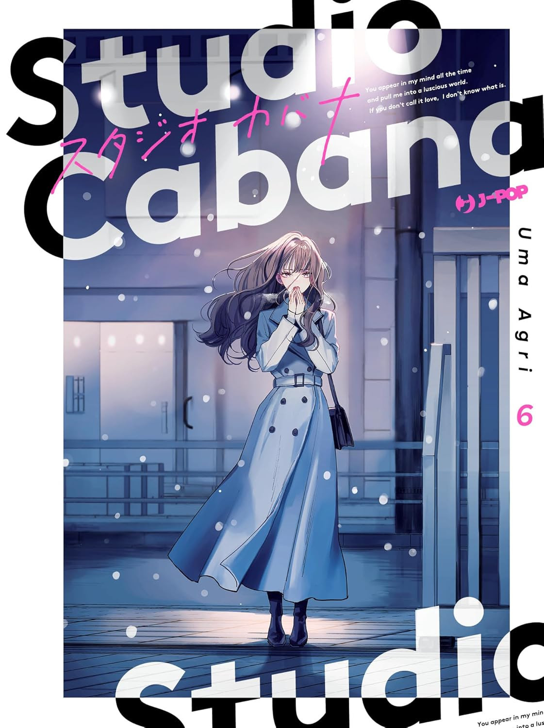 STUDIO CABANA - 6_thumbnail