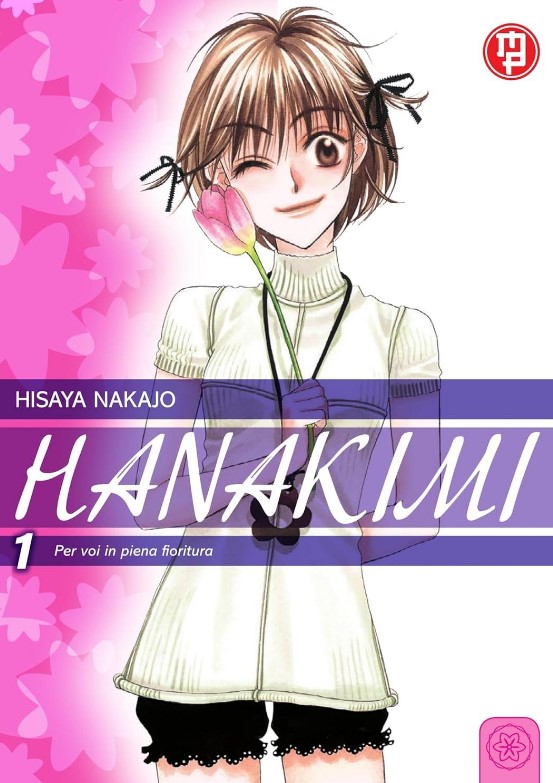 HANAKIMI - 1_thumbnail HANAKIMI - 1_thumbnail