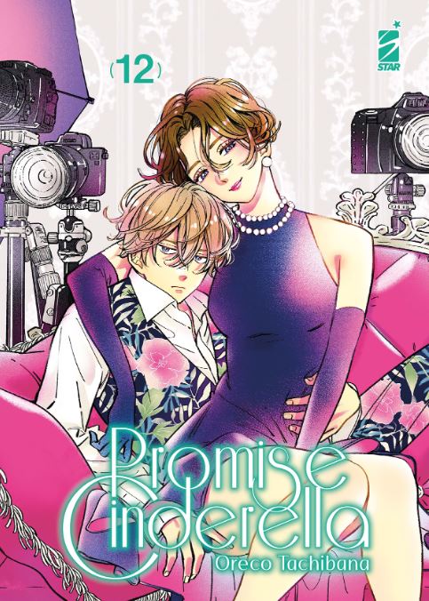 PROMISE CINDERELLA - 12_thumbnail PROMISE CINDERELLA - 12_thumbnail
