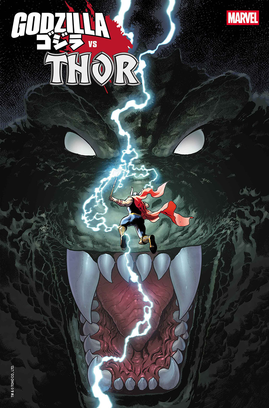 GODZILLA VS THOR - UNICO_thumbnail GODZILLA VS THOR - UNICO_thumbnail