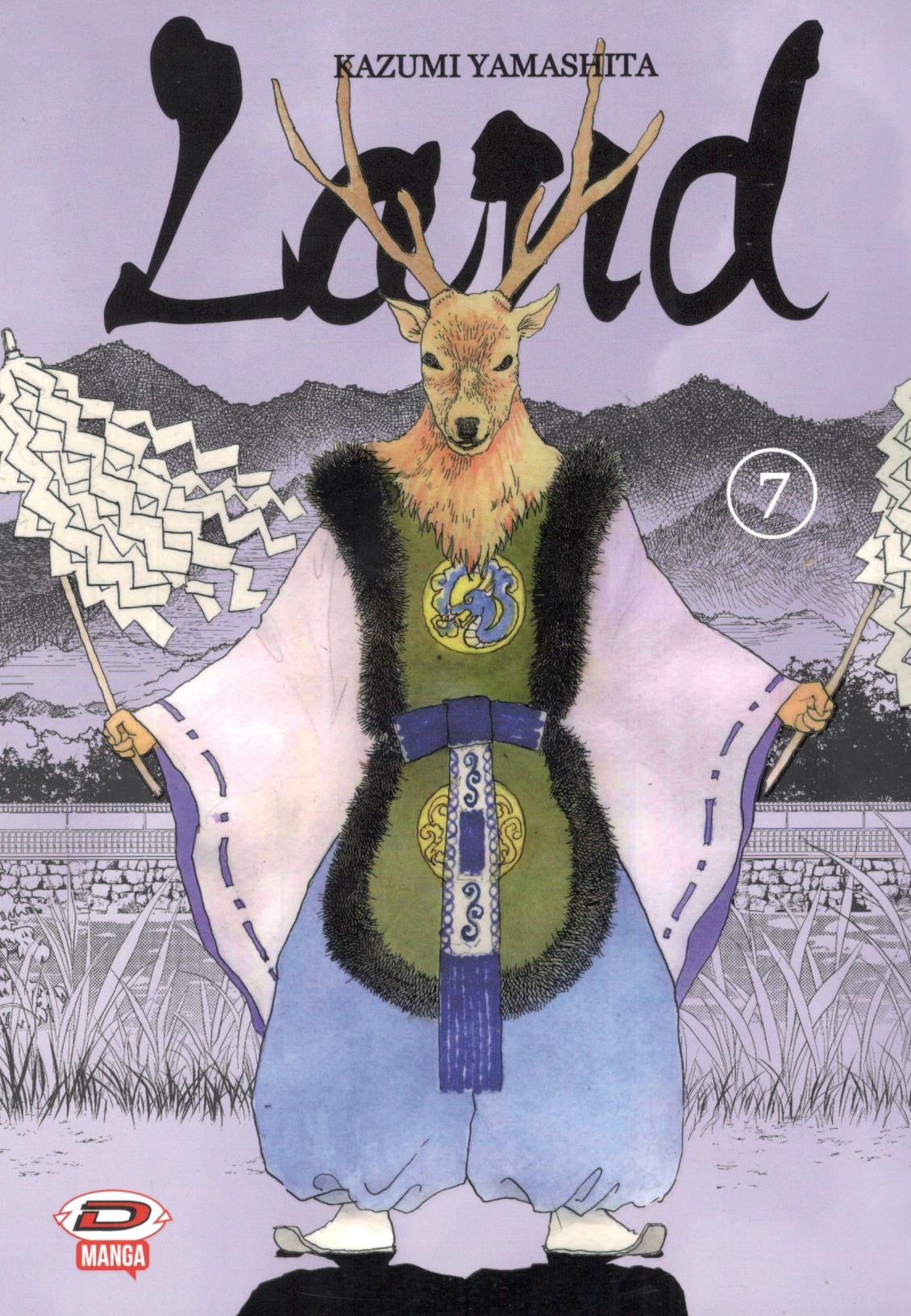 LAND (DYNIT) - 7_thumbnail LAND (DYNIT) - 7_thumbnail
