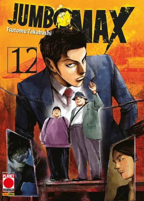 JUMBO MAX - 12_thumbnail JUMBO MAX - 12_thumbnail