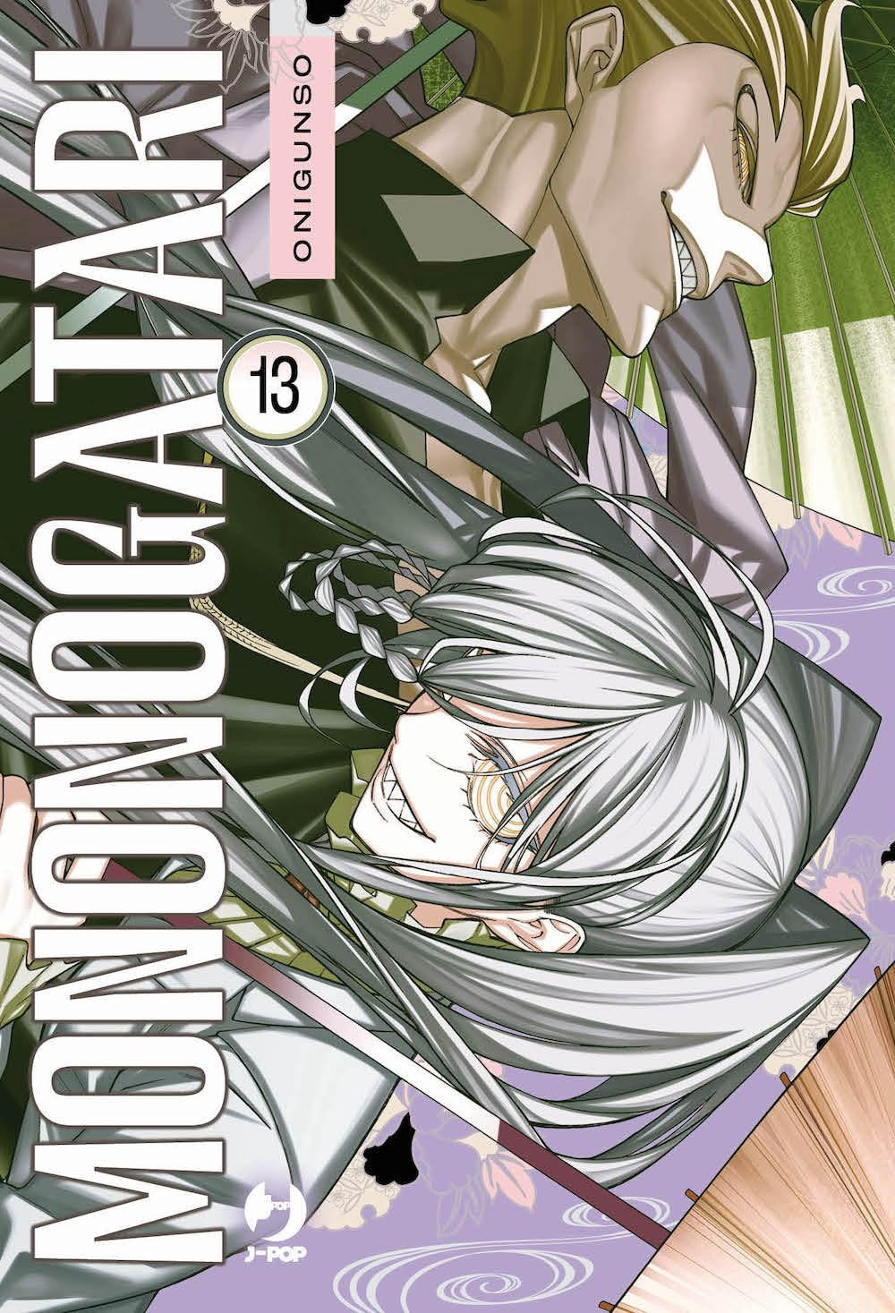 MONONOGATARI - 13_thumbnail
