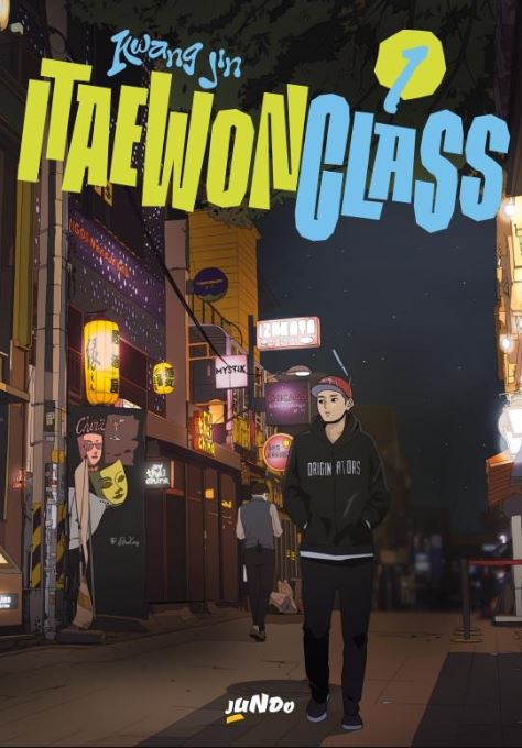 ITAEWON CLASS - 1_thumbnail ITAEWON CLASS - 1_thumbnail