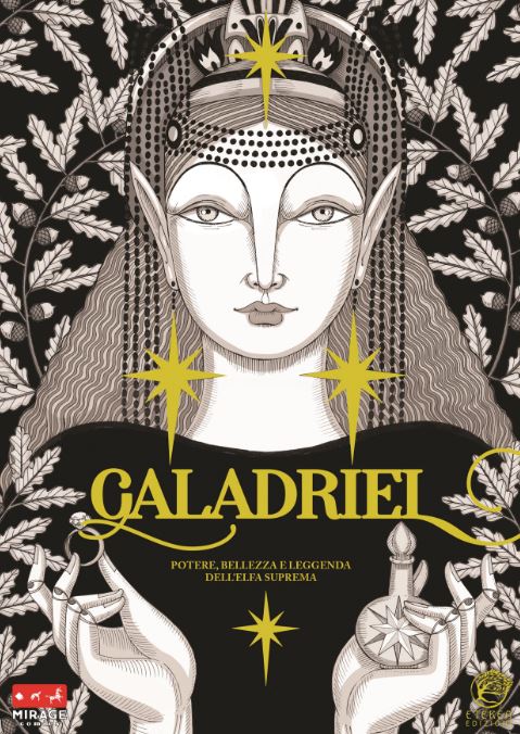 GALADRIEL Variant - 1_thumbnail GALADRIEL Variant - 1_thumbnail