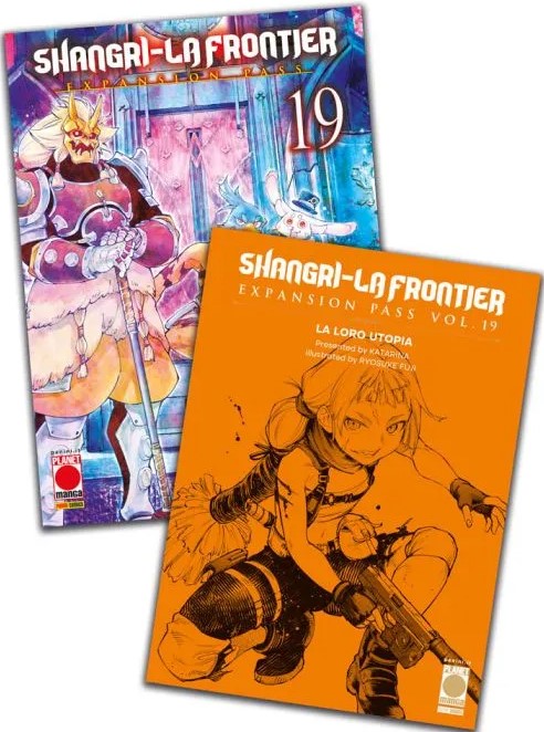 SHANGRI-LA FRONTIER Variant - 19_thumbnail SHANGRI-LA FRONTIER Variant - 19_thumbnail