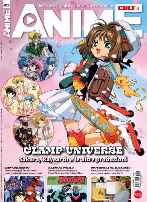 ANIME CULT - 26_thumbnail