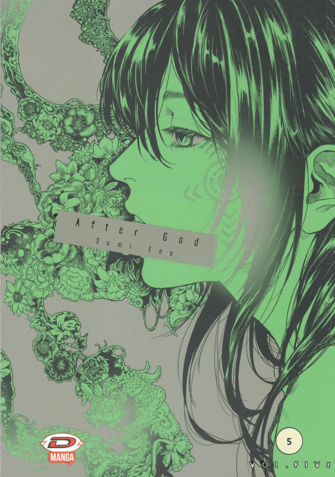 AFTER GOD - 5_thumbnail AFTER GOD - 5_thumbnail