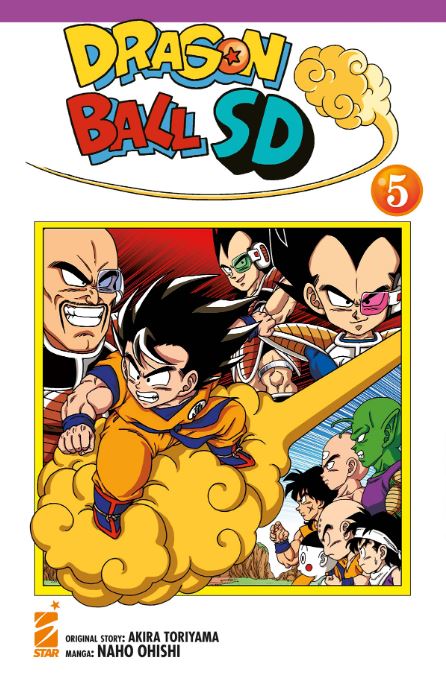 DRAGON BALL SD - 5_thumbnail DRAGON BALL SD - 5_thumbnail
