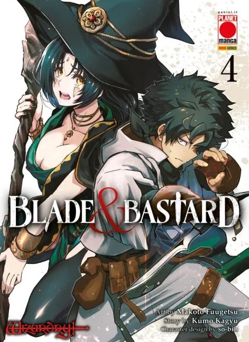 BLADE & BASTARD - 4_thumbnail BLADE & BASTARD - 4_thumbnail