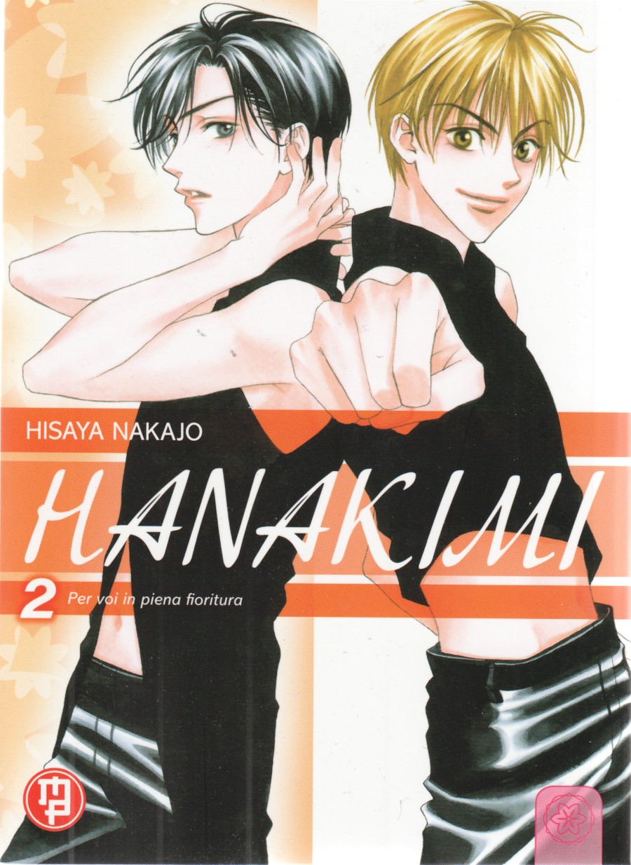 HANAKIMI - 2_thumbnail