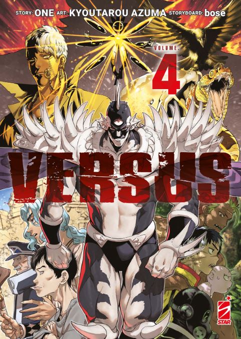 VERSUS - 4_thumbnail VERSUS - 4_thumbnail