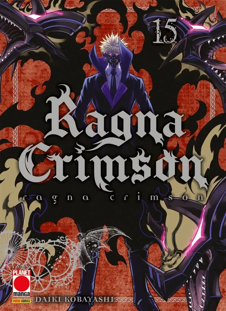 RAGNA CRIMSON - 15_thumbnail RAGNA CRIMSON - 15_thumbnail