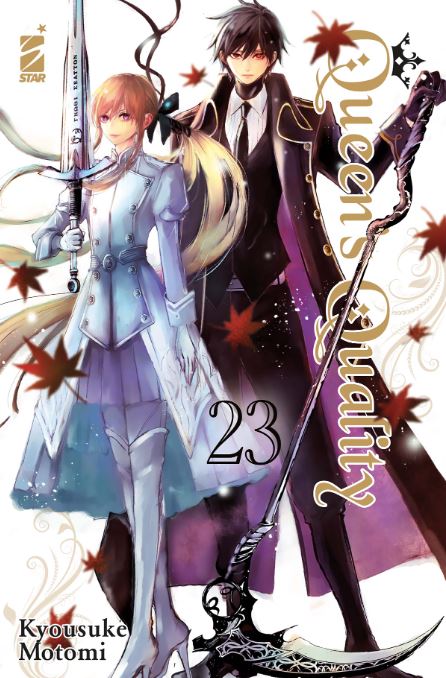 QUEEN'S QUALITY - 23_thumbnail