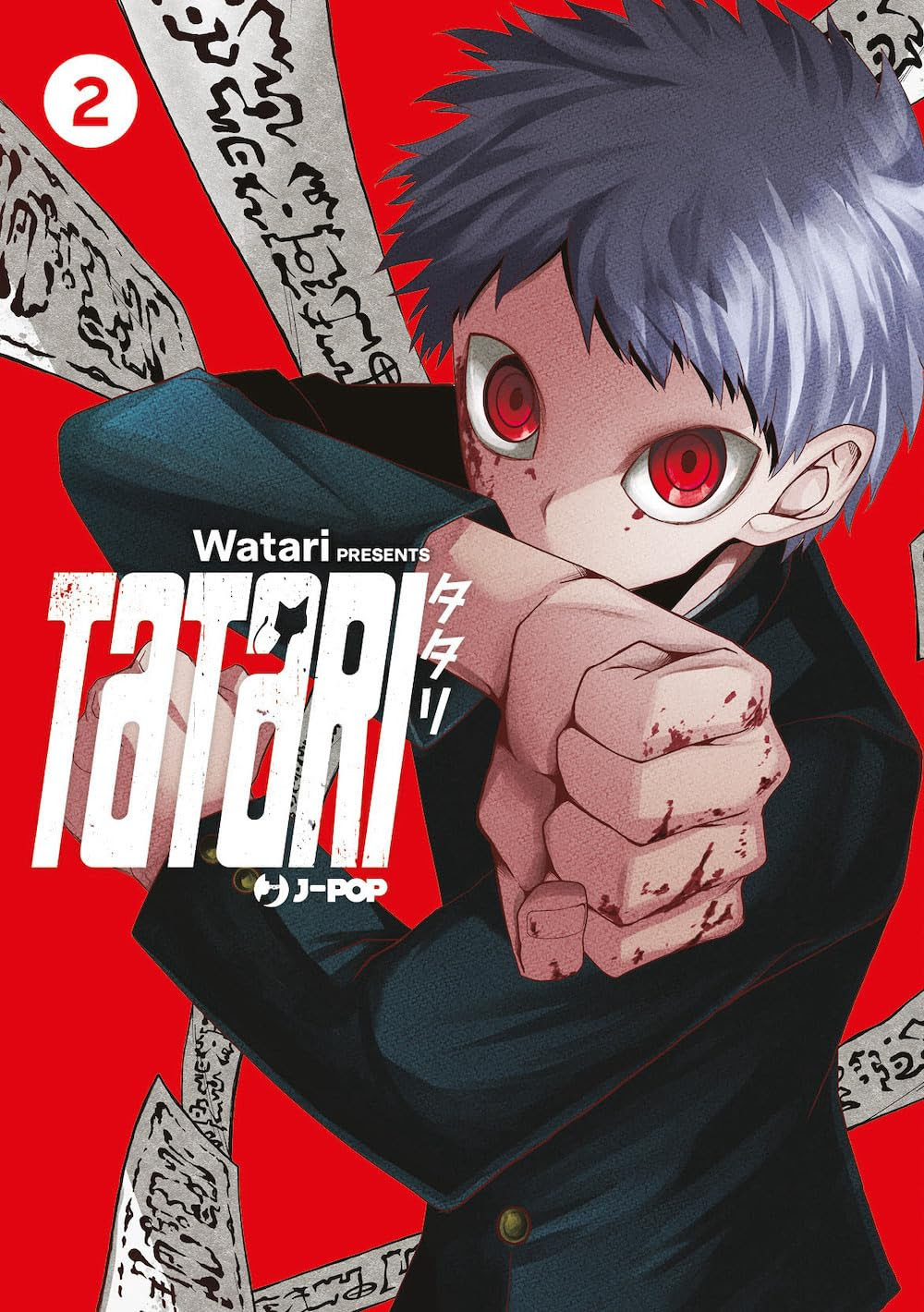 TATARI - 2_thumbnail