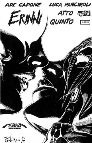 ERINNI VARIANT - 5_thumbnail