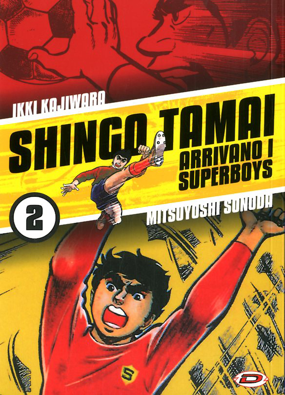 ARRIVANO I SUPERBOYS - 2_thumbnail ARRIVANO I SUPERBOYS - 2_thumbnail