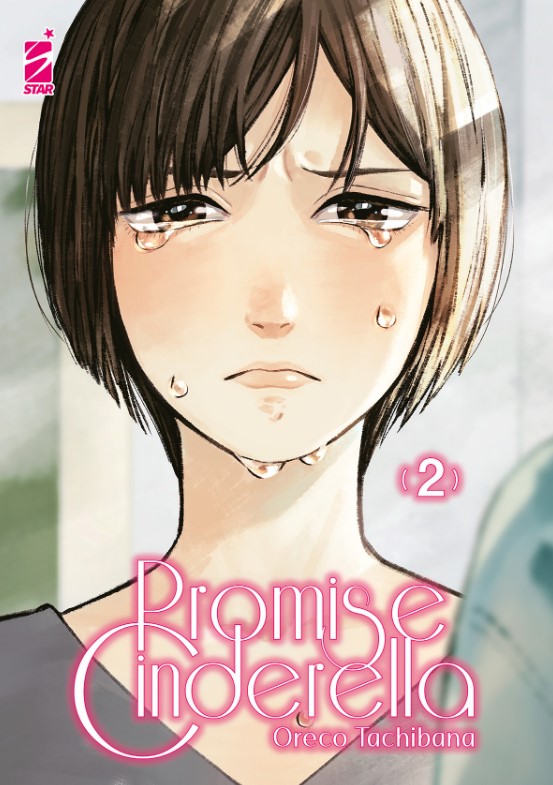 PROMISE CINDERELLA - 2_thumbnail PROMISE CINDERELLA - 2_thumbnail