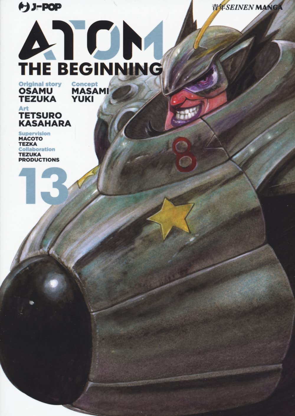 ATOM THE BEGINNING - 13_thumbnail ATOM THE BEGINNING - 13_thumbnail