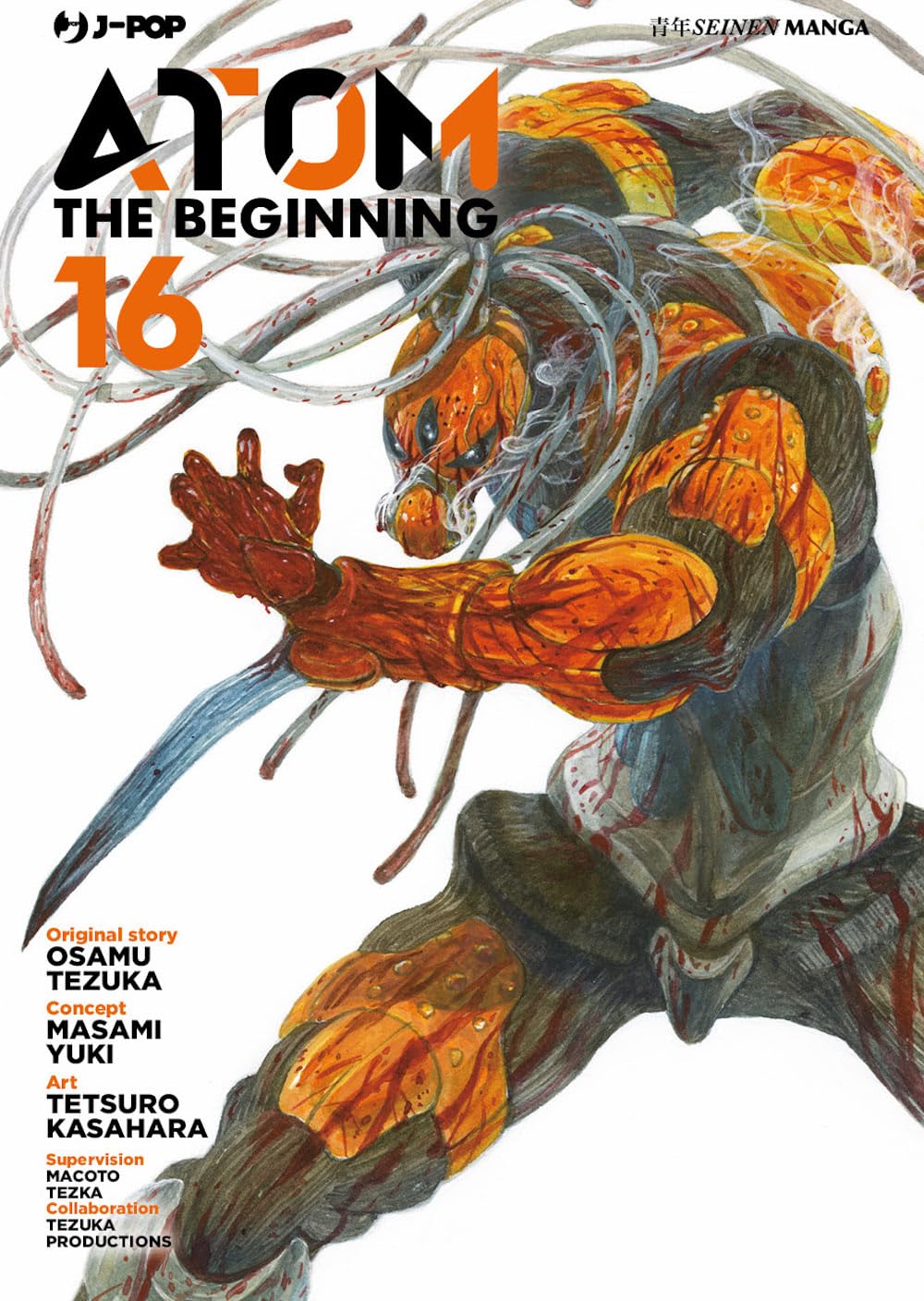 ATOM THE BEGINNING - 16_thumbnail ATOM THE BEGINNING - 16_thumbnail
