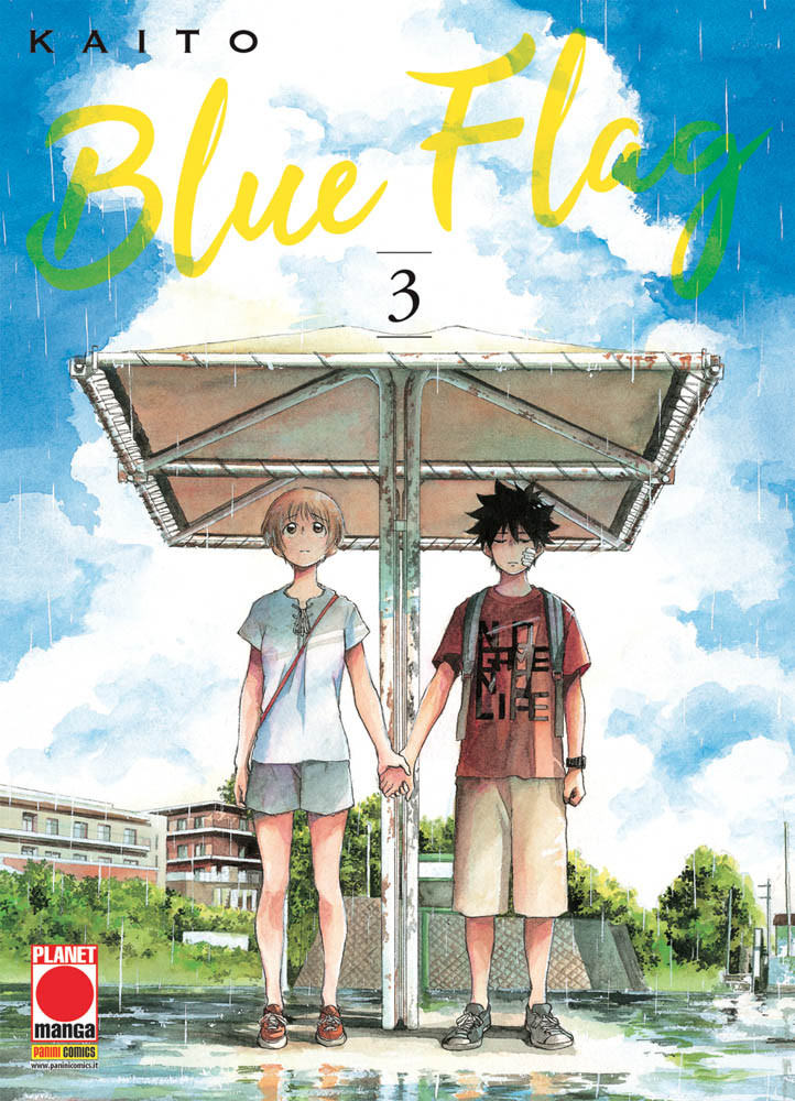 BLUE FLAG - 3_thumbnail BLUE FLAG - 3_thumbnail