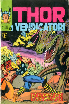 MITICO THOR IL (CORNO) - 160_thumbnail MITICO THOR IL (CORNO) - 160_thumbnail
