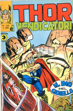 MITICO THOR IL (CORNO) - 125_thumbnail MITICO THOR IL (CORNO) - 125_thumbnail