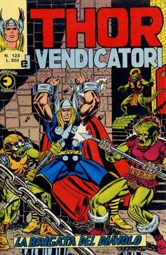 MITICO THOR IL (CORNO) - 123_thumbnail MITICO THOR IL (CORNO) - 123_thumbnail