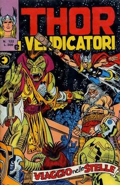 MITICO THOR IL (CORNO) - 122_thumbnail MITICO THOR IL (CORNO) - 122_thumbnail