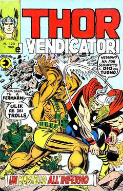 MITICO THOR IL (CORNO) - 120_thumbnail