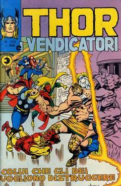 MITICO THOR IL (CORNO) - 112_thumbnail MITICO THOR IL (CORNO) - 112_thumbnail