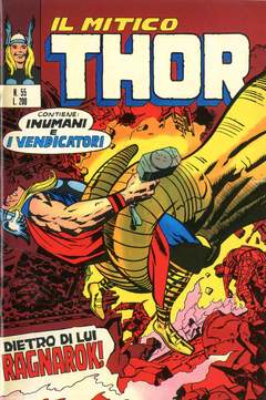 MITICO THOR IL (CORNO) - 55_thumbnail