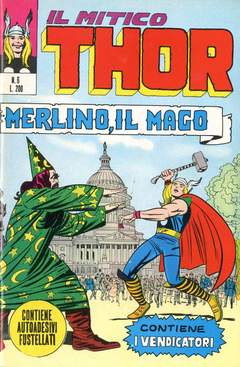 MITICO THOR IL (CORNO) - 6_thumbnail