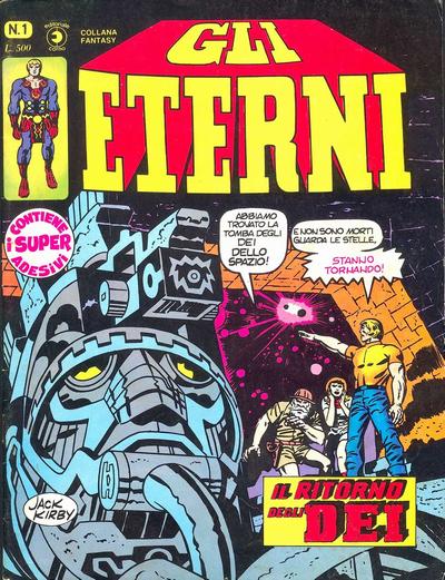 ETERNI GLI (CORNO) - 1_thumbnail
