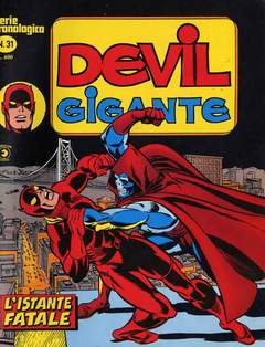 DEVIL GIGANTE (CORNO) - 31_thumbnail DEVIL GIGANTE (CORNO) - 31_thumbnail