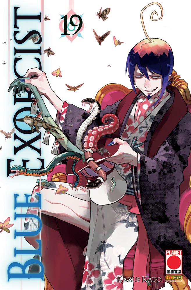 BLUE EXORCIST - 19_thumbnail
