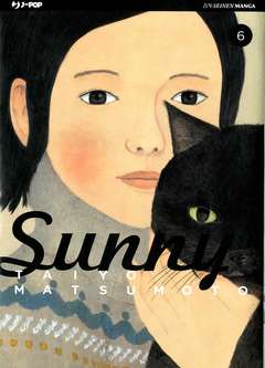SUNNY - 6_thumbnail