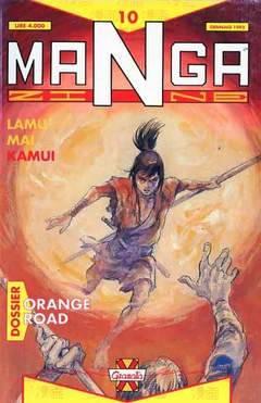 MANGAZINE - 10_thumbnail