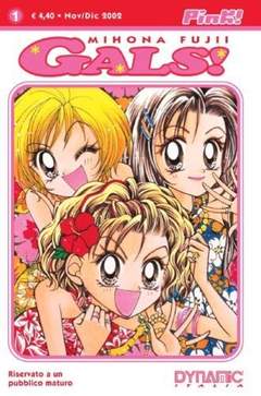 GALS! - 1_thumbnail