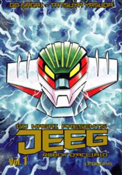 JEEG (D/VISUAL) - 1_thumbnail