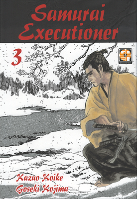 SAMURAI EXECUTIONER - 3_thumbnail SAMURAI EXECUTIONER - 3_thumbnail