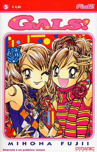 GALS! - 5_thumbnail