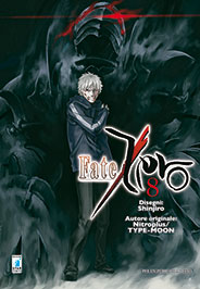FATE/ZERO - 8_thumbnail FATE/ZERO - 8_thumbnail