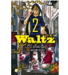 WALTZ - 2_thumbnail WALTZ - 2_thumbnail