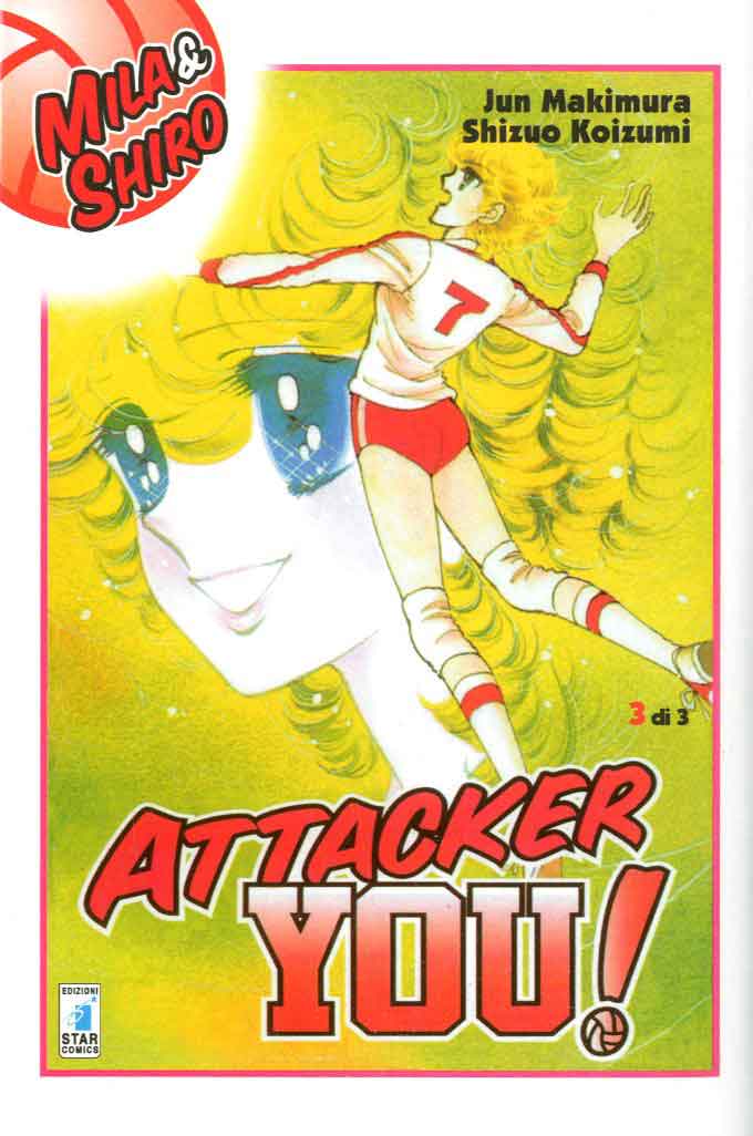 ATTACKER YOU! - 3_thumbnail ATTACKER YOU! - 3_thumbnail