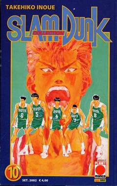 SLAM DUNK COLLECTION - 10_thumbnail