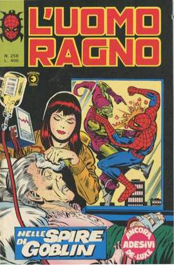 UOMO RAGNO L' (CORNO) - 258_thumbnail UOMO RAGNO L' (CORNO) - 258_thumbnail
