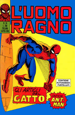 UOMO RAGNO L' (CORNO) - 24_thumbnail UOMO RAGNO L' (CORNO) - 24_thumbnail