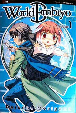 WORLD EMBRYO - 1_thumbnail